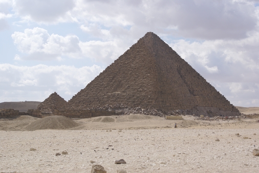 Piramida egipska